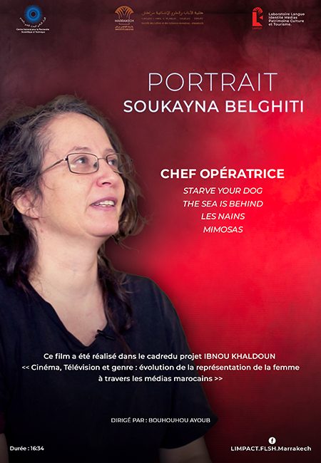 FEMMES À L’ÉCRAN: SOUKAYNA BELGHITI