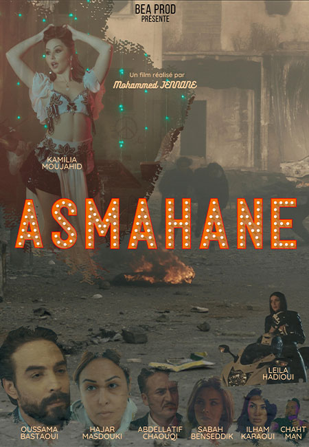 ASMAHANE